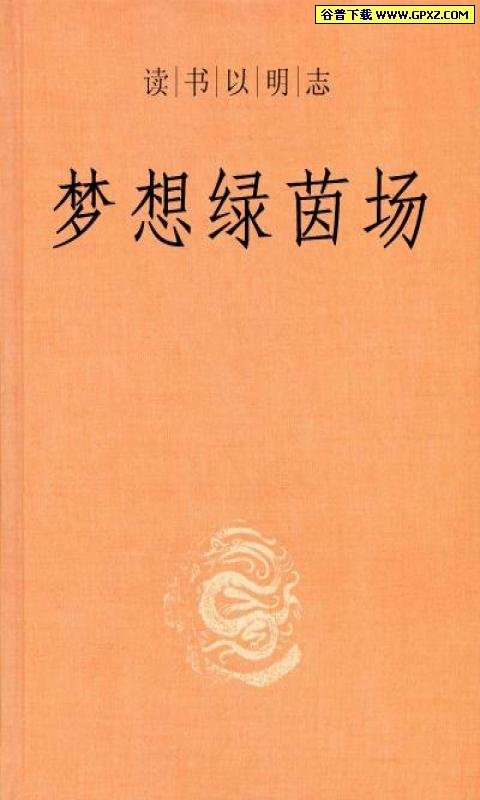 罗纳尔多电影如何重现足球传奇的激情与荣耀