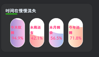 评论图片-680博客