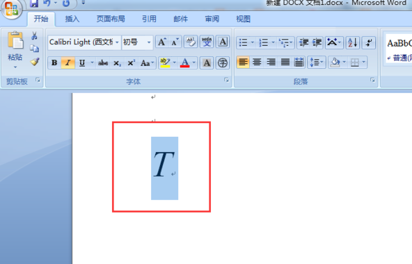 word文档如何使用自动更正错别字功能_360新知