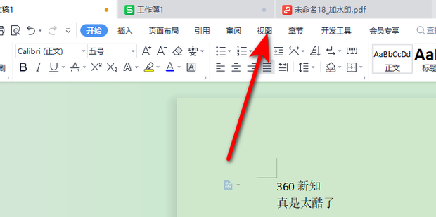 t019a5bc409e54f56be.png