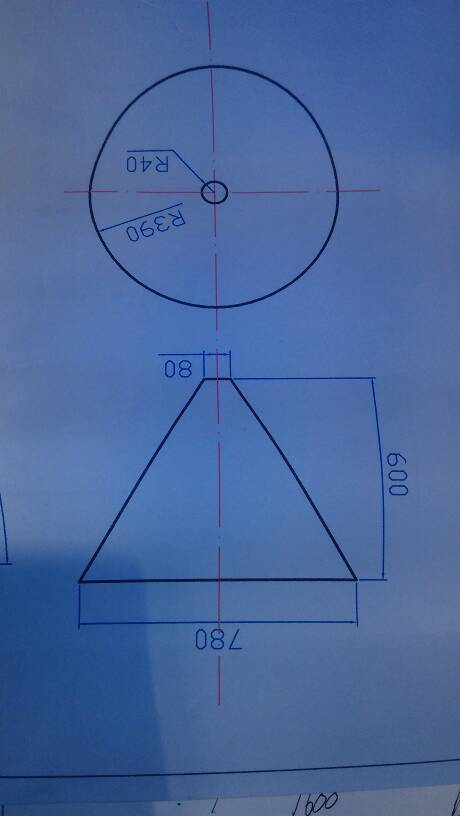 怎样制作圆锥台,请详细画图及例出计算方式
