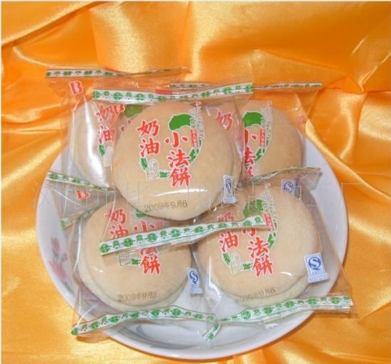 法饼图册_360百科