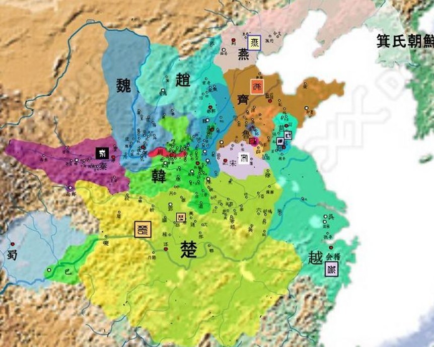 齐灭宋之战图册_360百科
