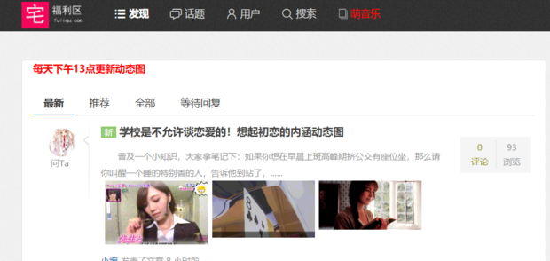D 站 | 哔哩哔哩 (゜-゜)つロ 干杯~-bilibili – IOXZ