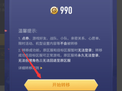 t019b6ece181114eaf1.png
