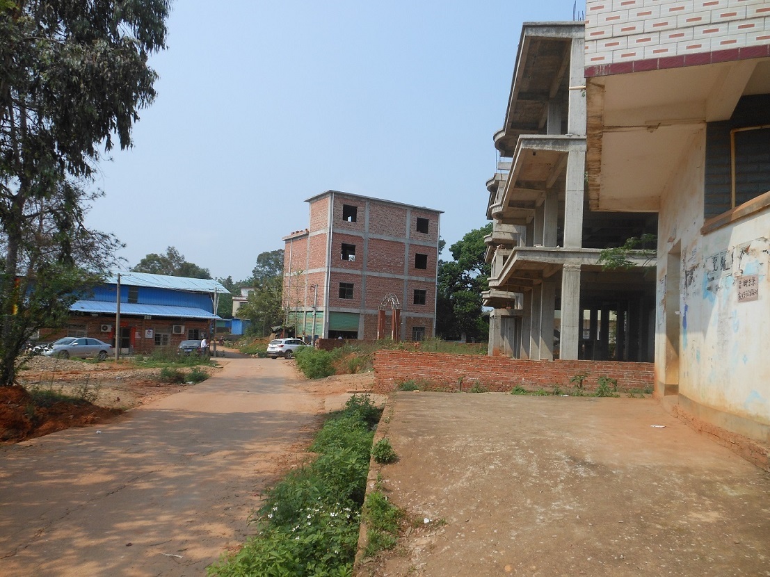 高山村图册_360百科