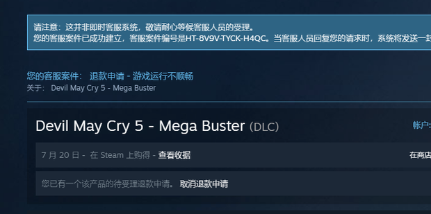 Steam Support Installing Steam