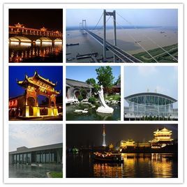 泰州图册_360百科