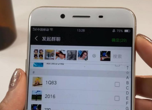 微信拉黑后对方显示什么怎么知道自己被拉黑_360新知