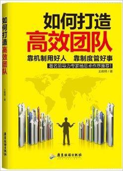 助力企业高效发展