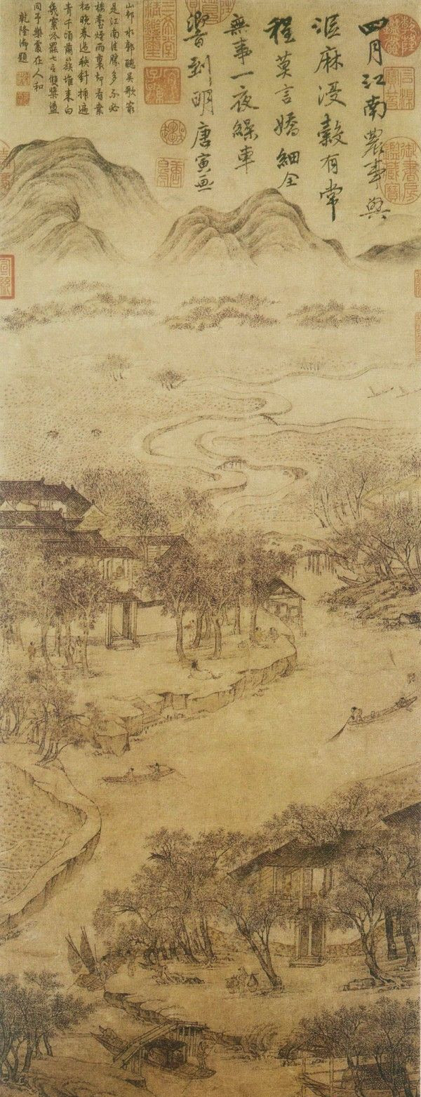 唐寅(明朝苏州画家)_360百科