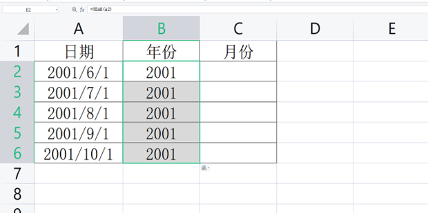 excel-year-month-360