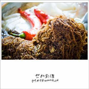 海门冬图册_360百科