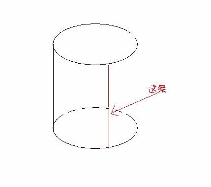 半圆柱体简笔画图片