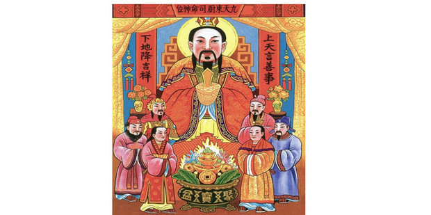 灶王爷怎么贴正确_360新知