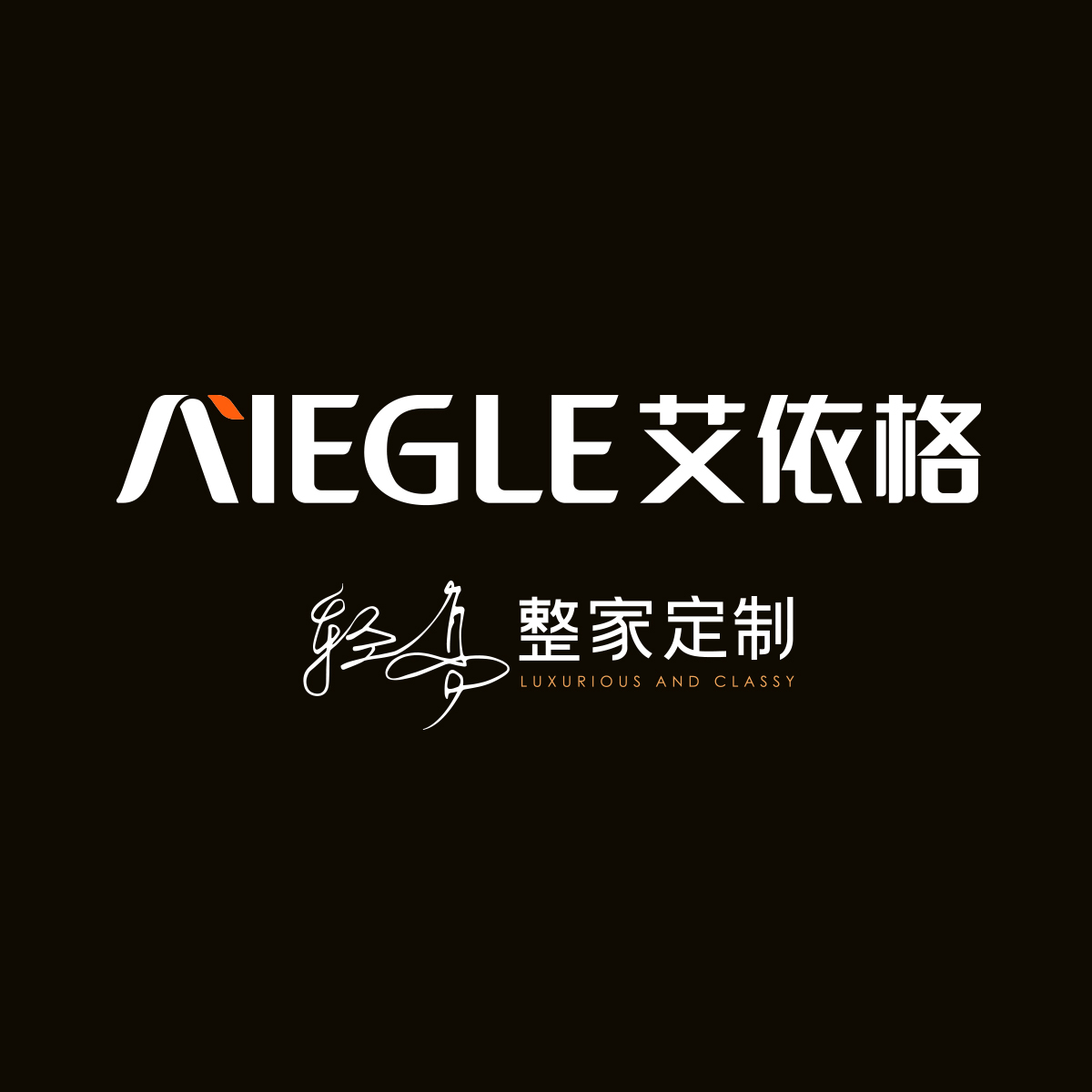 艾依格图册_360百科