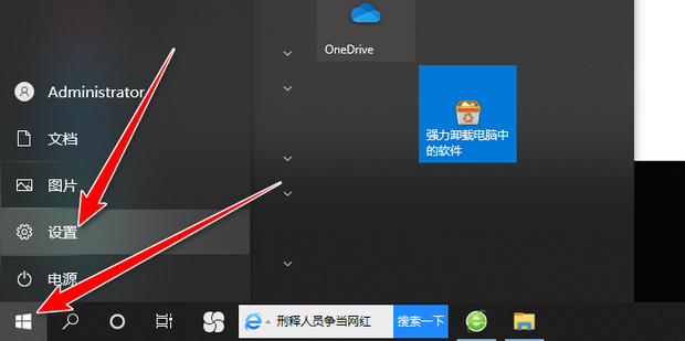 Solve 000000000000000000000000000000000000000000000000 Microsoft Math