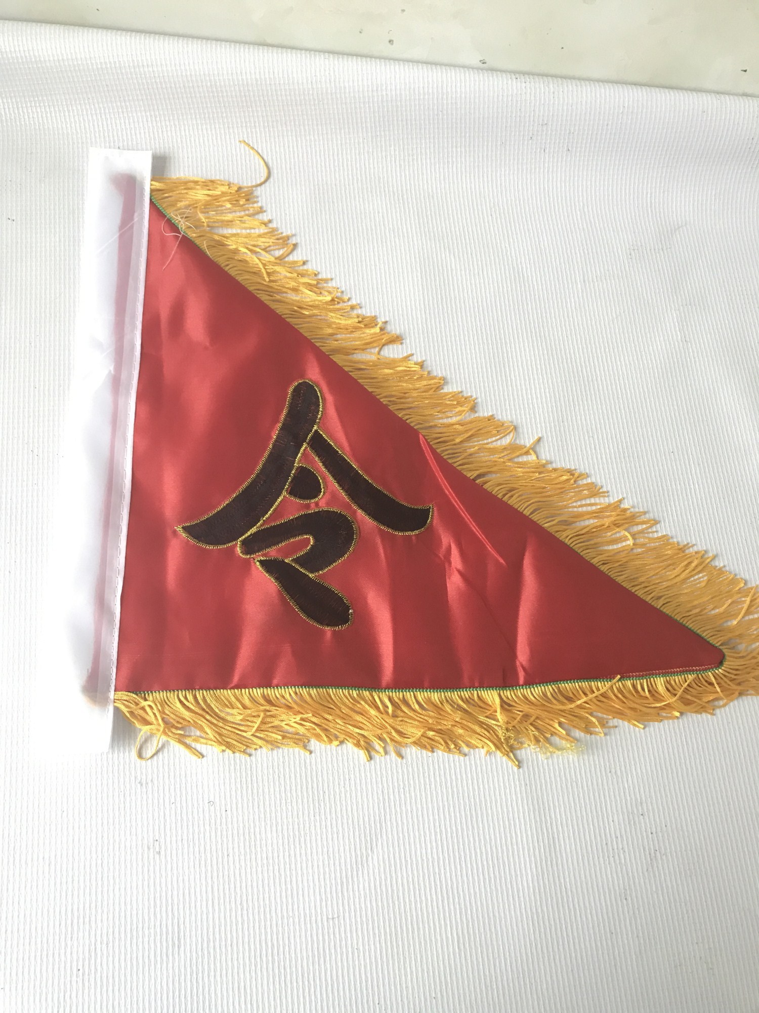 令旗图册_360百科