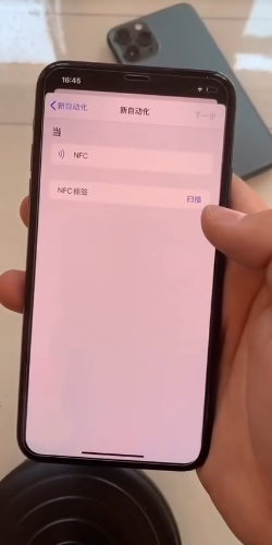 如何将门禁卡导入苹果手机_360新知