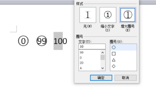 LaTeX A document preparation system