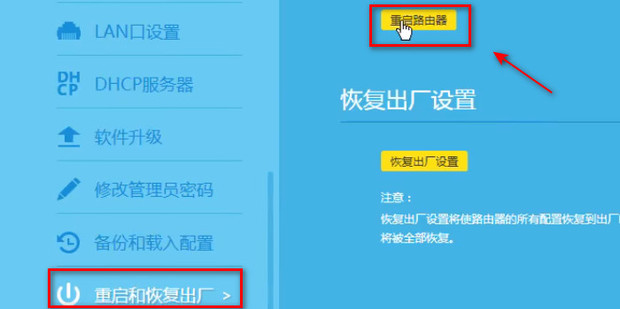 tplink真的网上有传说中的那么不好吗可是他们招聘基本要求985 知乎
