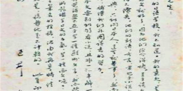 怎么写作文题记_360新知