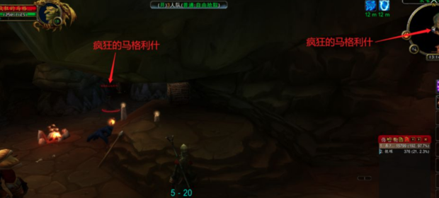 魔兽世界怀旧攻略港口的麻烦99年波尔多陈酿在哪_360新知