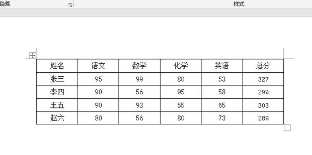 如何根据自己的需求选择合适的服务器