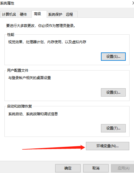 Instagram sur PC passer dun compte à lautre Instagram