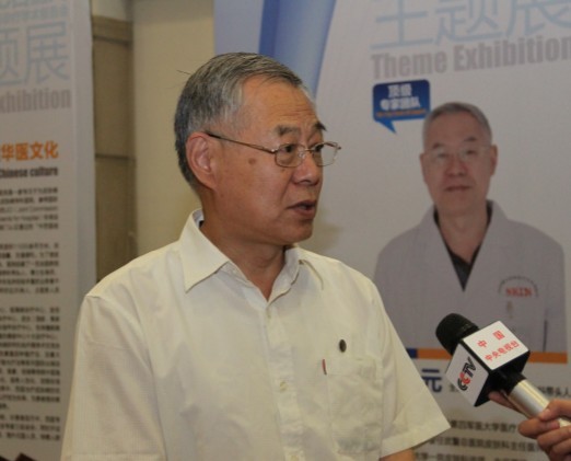 张书元图册_360百科