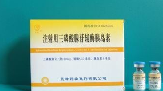 康诺图册_360百科
