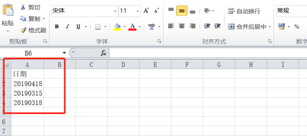 Excel