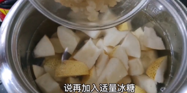 怎样煮梨水好喝_360新知
