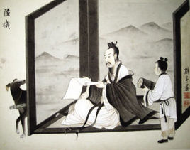 谡谡图册_360百科