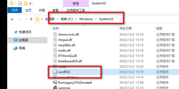 电脑c盘哪些文件可以删除 知乎