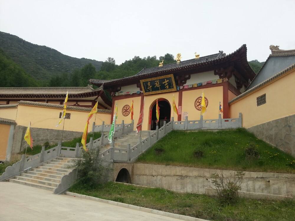 吉祥寺图册_360百科