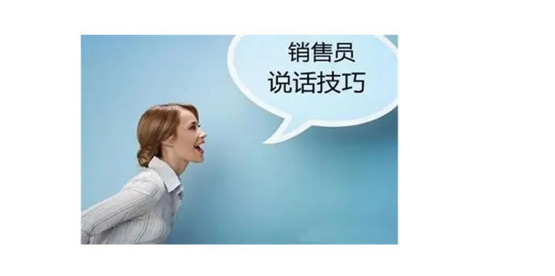 如何吸引更多女性成为粉丝?