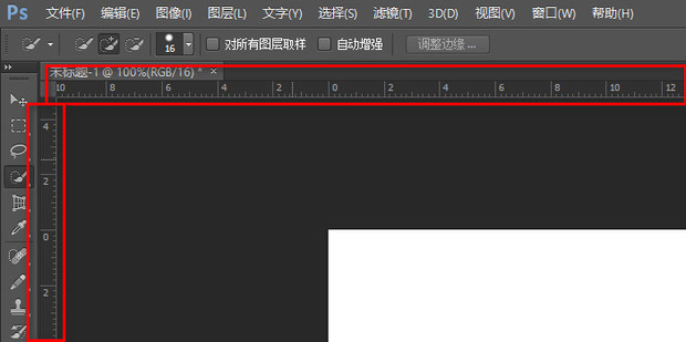 PS中怎么打开刻度线_360新知