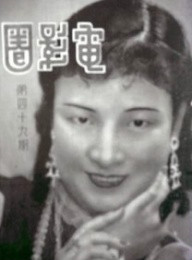 博爱图册_360百科