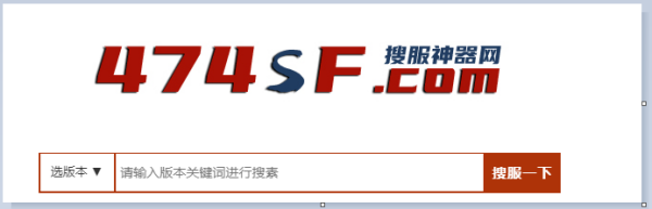 更大传奇私服发布网:目前更大的传奇私来自服发布网是哪个