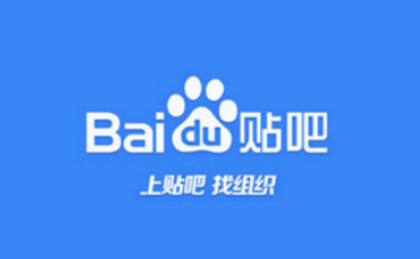 网页出现undefined是什么原因 百度知道