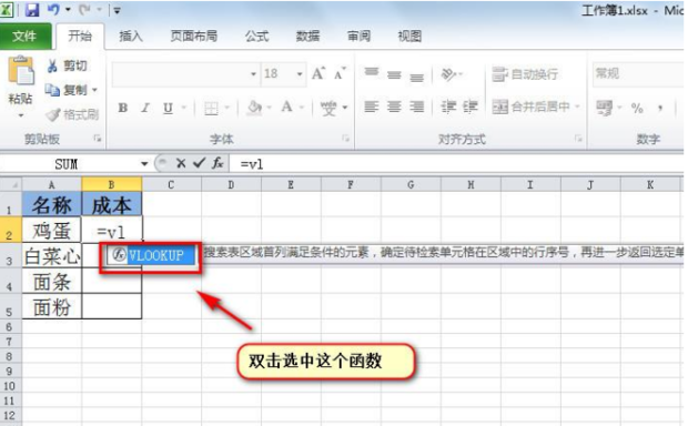 t019ec1a38a297fc873.png