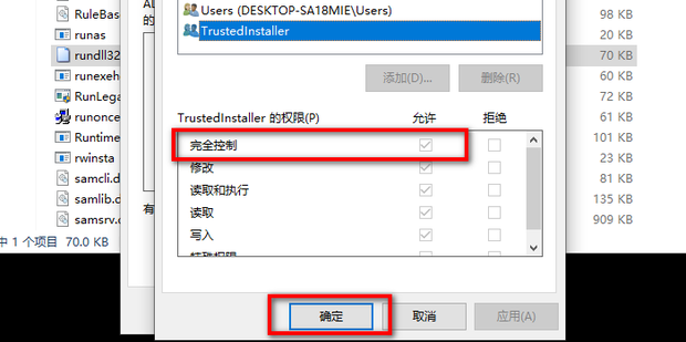 杰青优青青基项目统一改名为青年科学基金项目ABC类30年招牌已成历史你怎么看 知乎
