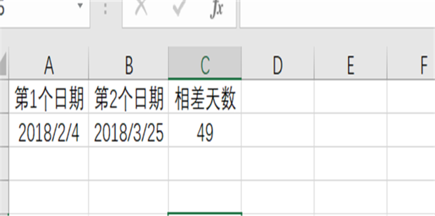 Excel表格中如何计算两个日期之间的天数 360新知
