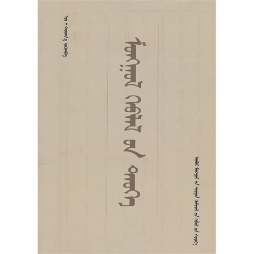 出版史图册_360百科