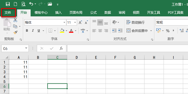 t019f49e65eb4468cd6.png