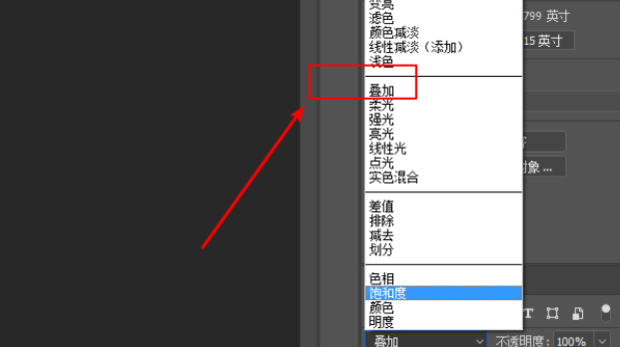 PS怎么使文字融入背景_360新知