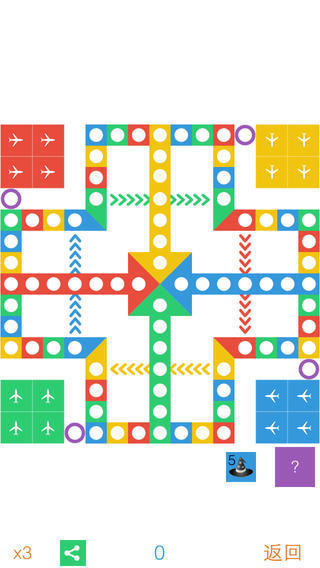 飞行棋怎么玩的_360新知
