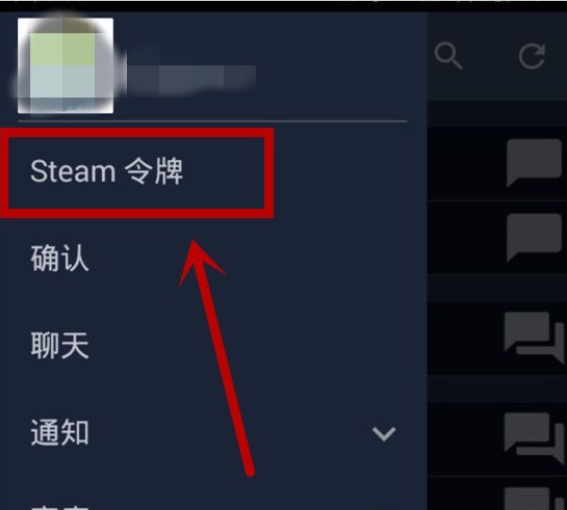绝地求生大逃杀令牌怎么绑定_360新知