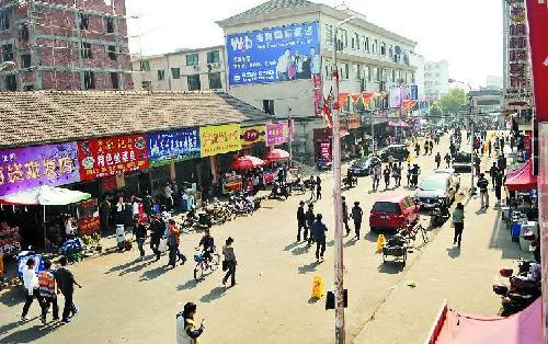 高村图册_360百科